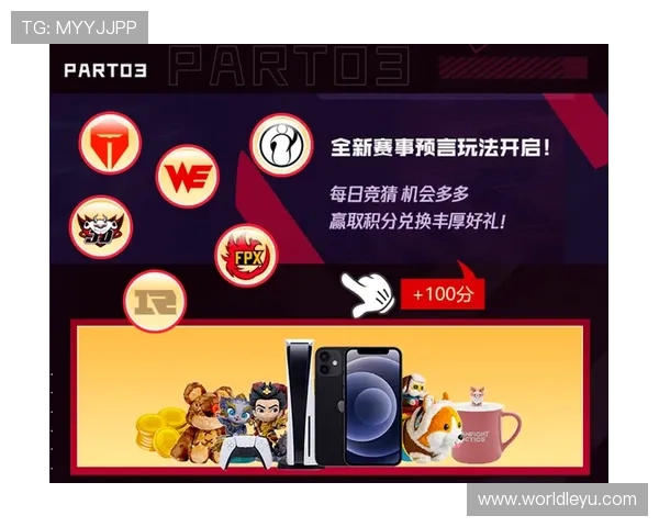 乐鱼体育ag平台安全可靠，提供专业的赛事直播和竞猜服务