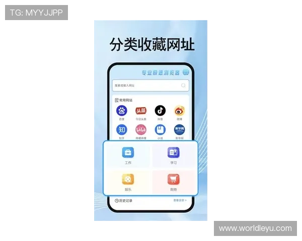 letou官网入口最新登录指南，轻松进入官方平台享受丰富游戏体验
