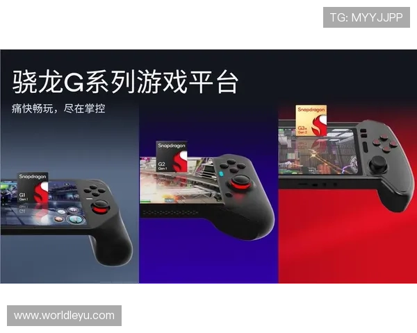 mg娱乐电子游戏网站的移动端体验优化让玩家随时随地畅享游戏乐趣