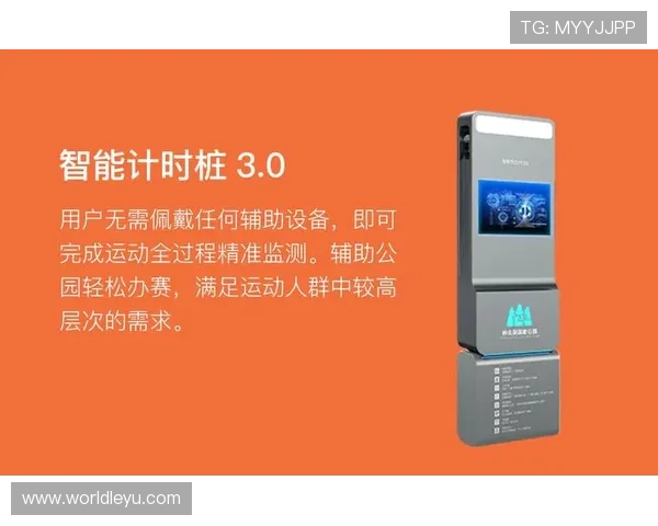 乐鱼体育官网网页版登录流程详解，确保每次登陆都安全顺畅