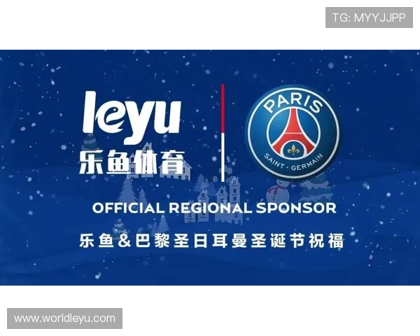 乐鱼体育数字站打造个性化体育内容推荐的平台策略揭秘