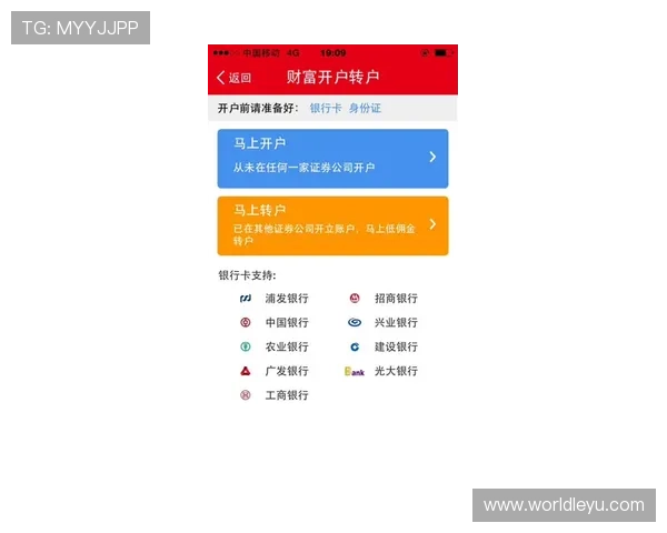 乐鱼体育现金开户常见问题及解决方案全方位指南