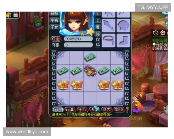 乐鱼体育百家乐官网最新优惠活动不断，为玩家带来丰厚的奖励和惊喜