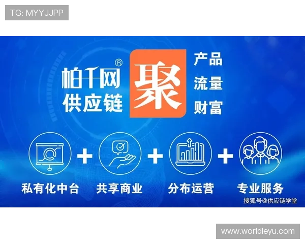 乐鱼全站登录入口官网注册流程指南带你轻松完成账号注册与激活操作步骤 乐鱼全站登录入口官网注册流程指南带你轻松完成账号注册与激活操作步骤