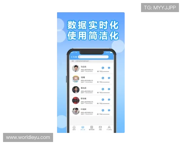 乐鱼国际入口:便捷的登录方式让你随时随地畅玩乐鱼国际 乐鱼国际入口:便捷的登录方式让你随时随地畅玩乐鱼国际