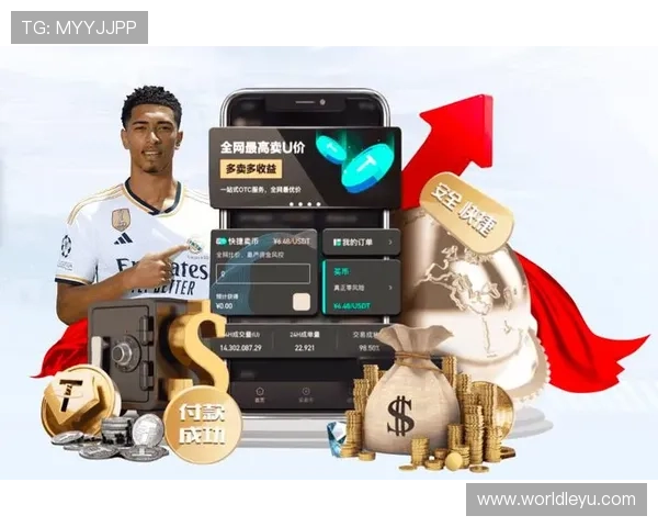 乐鱼国际官网入口:用户评价与平台信誉度全面分析与参考 乐鱼国际官网入口:用户评价与平台信誉度全面分析与参考