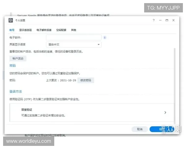 乐鱼官方官网用户评价及使用体验真实反馈分享 乐鱼官方官网用户评价及使用体验真实反馈分享