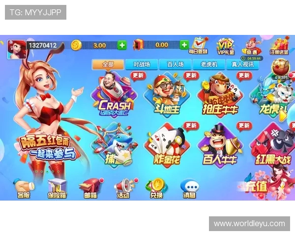 乐鱼官方网站在线登录入口手机版登录界面操作步骤详解