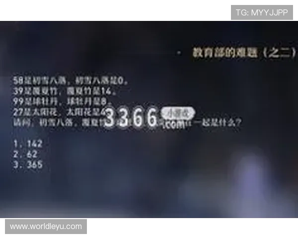 乐鱼官方网站登录入口常见问题及解决方案,为您的登录体验提供支持