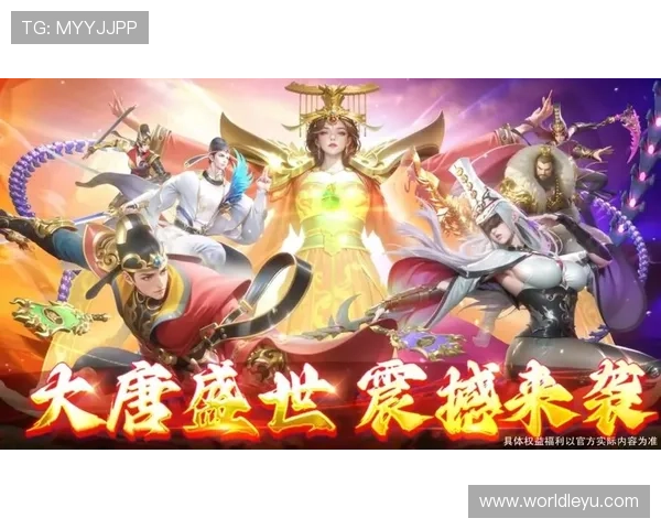 乐鱼官网网页版免费下载最新版本,畅享高清游戏体验 乐鱼官网网页版免费下载最新版本,畅享高清游戏体验