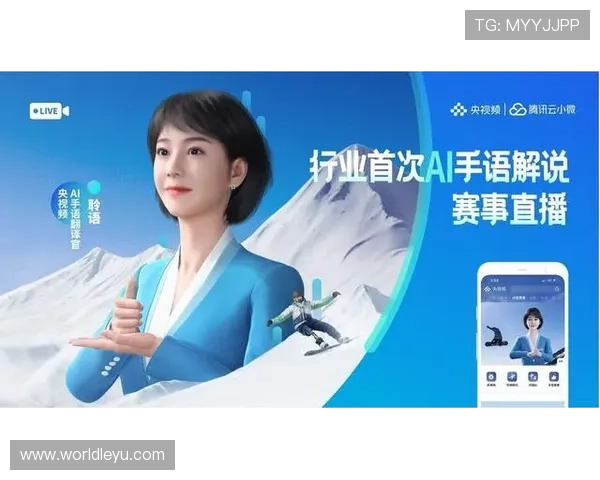 乐鱼官网首页赛事资讯与直播活动最新动态汇总