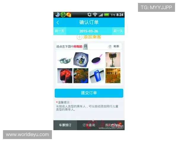 乐鱼平台官方网站客户端下载方法全解,丰富多样的客户端下载渠道一站式指南 乐鱼平台官方网站客户端下载方法全解,丰富多样的客户端下载渠道一站式指南