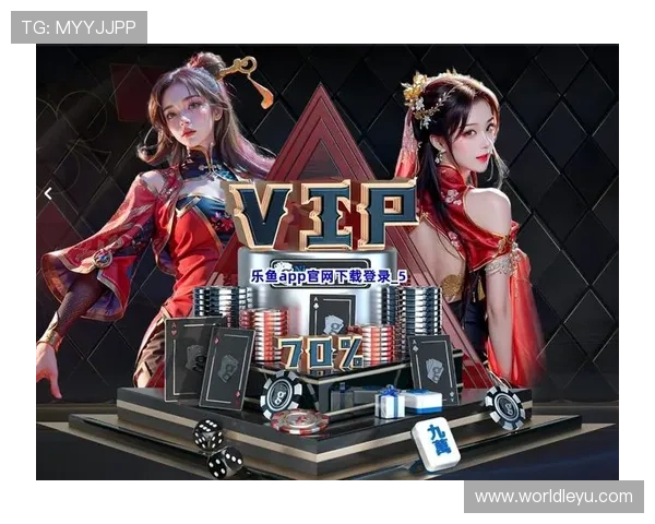 乐鱼旗舰厅注册平台官网安全可靠，快速注册体验优质娱乐服务