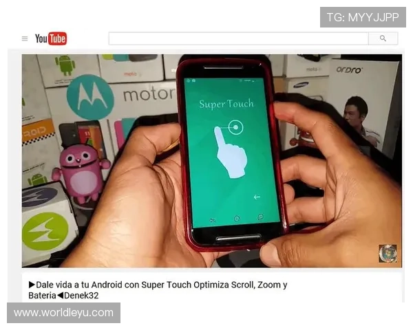乐鱼手机网页版最新版本上线，优化用户体验和提升运行速度，让娱乐更顺畅