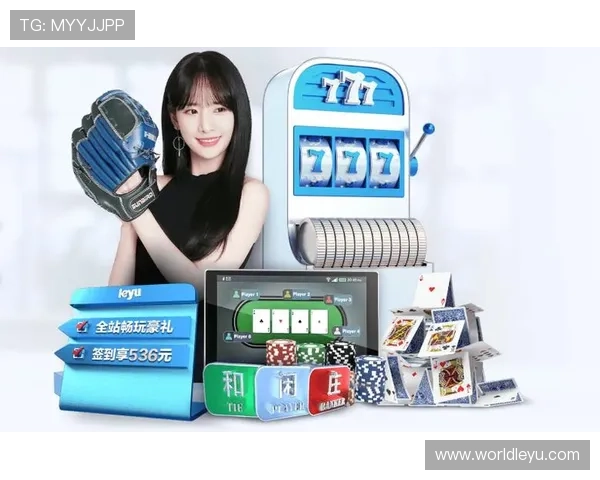 乐鱼最新版官方版软件下载推荐，享受最新最全的游戏娱乐体验