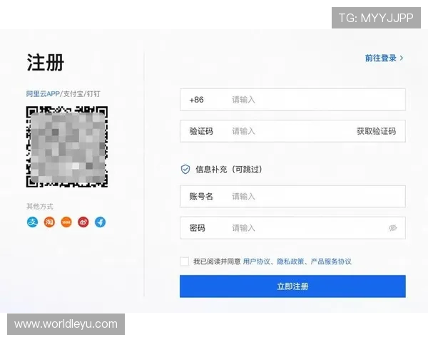 乐鱼注册网页版新用户注册指南，详细步骤帮你快速开启娱乐之旅