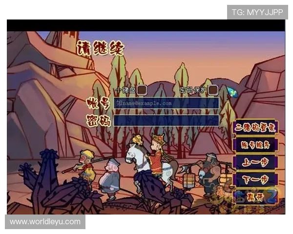 乐鱼游戏官网登录入口登录异常处理攻略有效应对登录界面故障与技术问题