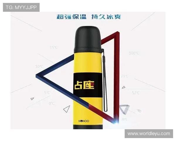 乐鱼电子官网最新产品介绍与购买指南，全面了解乐鱼电子的优质电子产品