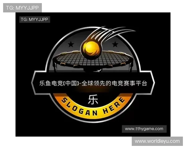 乐鱼电竞风险管控与安全保障策略，确保电竞生态健康发展