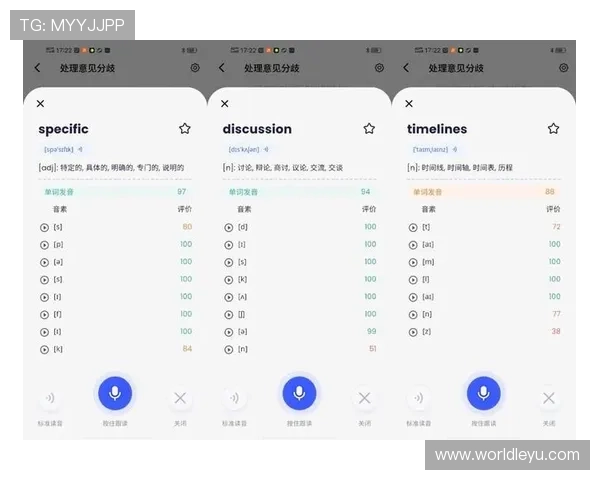 乐鱼真人app下载流程详解，新手也能快速上手真人娱乐