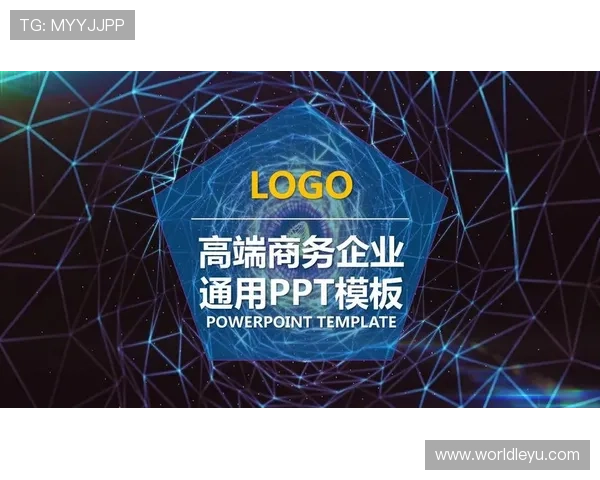 乐鱼app官网登录入口安全验证流程详解，保障玩家账号信息安全无忧