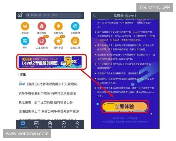 乐鱼app在线下载开云官方入口详细步骤教程让新手玩家轻松上手体验