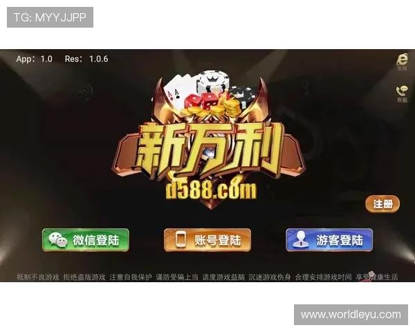 乐鱼app下载链接苹果平台，安全稳定的游戏下载指南推荐