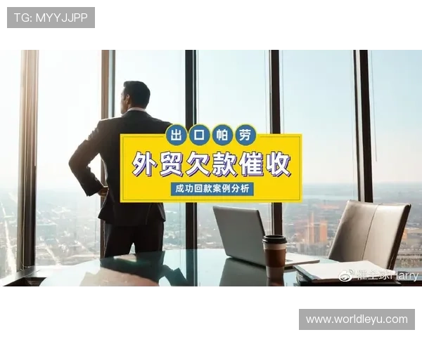 乐鱼乐鱼网页版最新公告全面解析平台近期更新内容与用户权益保障措施