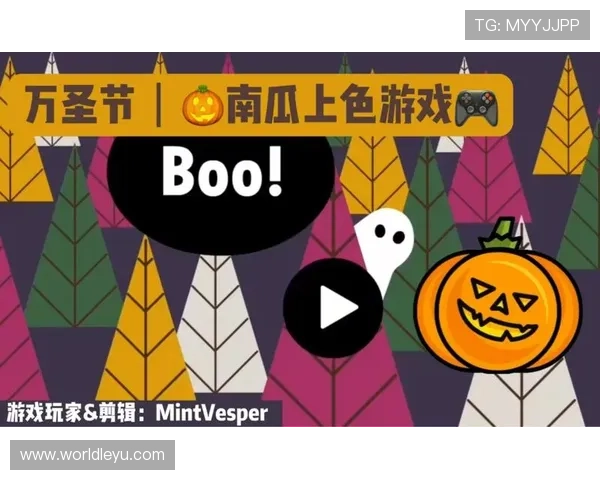 乐鱼leyu官方账号注册与登录流程详解，确保玩家快速安全进入游戏世界