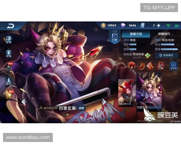 乐鱼全站下载操作简便，快速下载安装游戏无需繁琐步骤