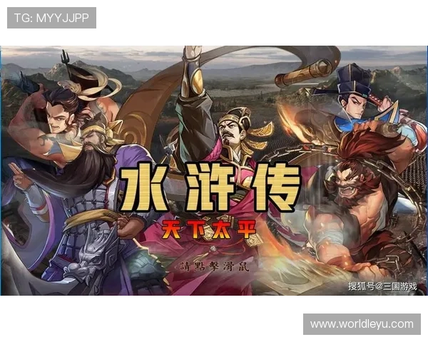 乐鱼娱乐官网入口2024年最新版本,提供稳定流畅的游戏体验与安全保障