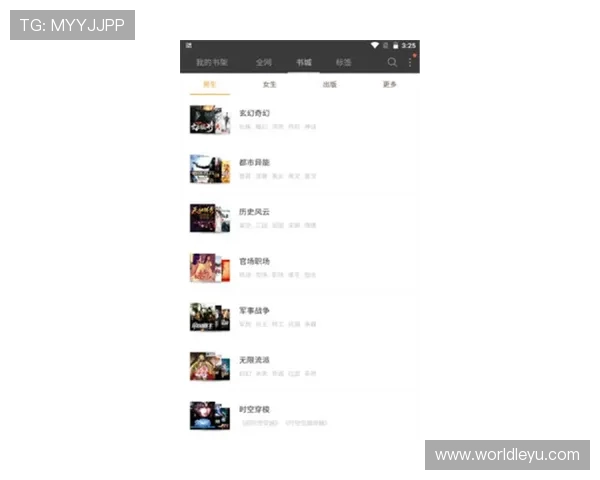 乐鱼官方完整版在线看免费中文版，定期更新内容，确保你体验最新最热的游戏玩法