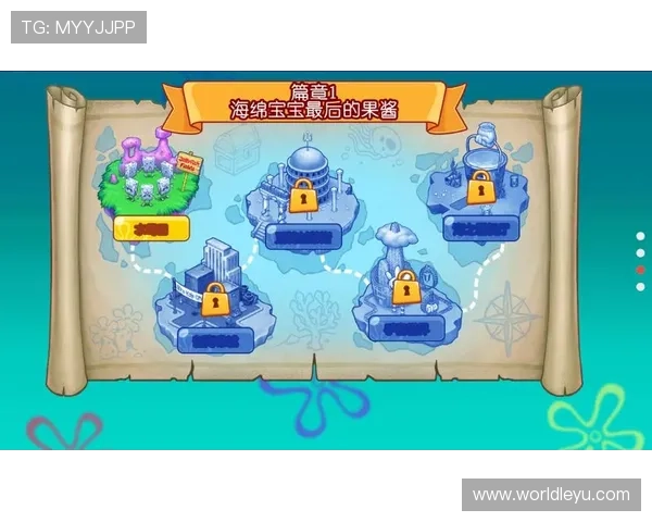 乐鱼官网注册入口最新入口地址及注册流程全攻略