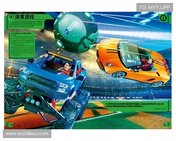 乐鱼官网入口最新登录指南帮助玩家顺利进入游戏体验全新娱乐世界