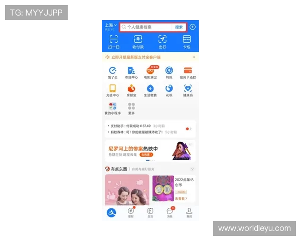 乐鱼客服电话全天候在线服务时间段及快速响应技巧详解
