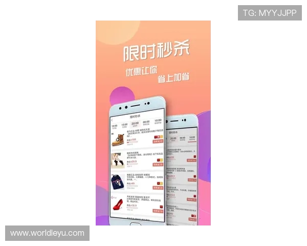 乐鱼手机官网旗舰店详细攻略教你快速注册登录畅享丰富游戏资源