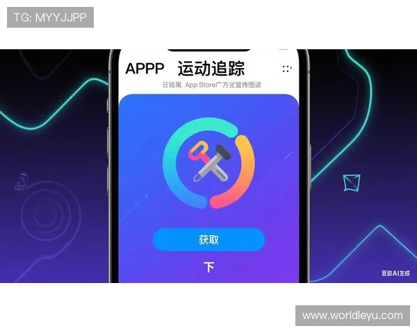 乐鱼手机版官网下载流程详解，轻松一步完成游戏安装与登录操作
