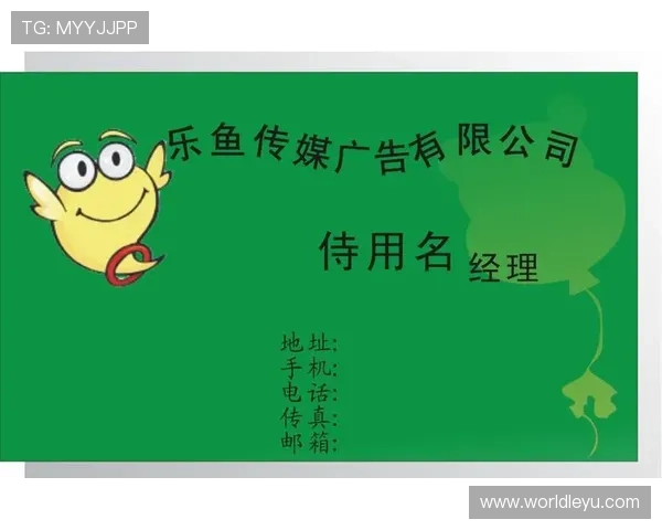 乐鱼电子官网首页详细导航指南帮助新手快速找到热门游戏入口