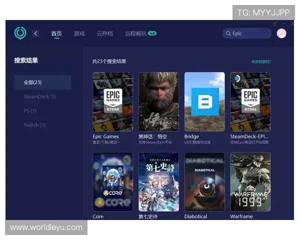 乐鱼电子游戏平台官网提供最新游戏资讯与安全保障，助你轻松畅玩每一款热门游戏