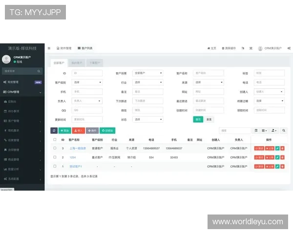 乐鱼电竞客户端最新更新内容介绍，掌握平台最新功能与玩法变化
