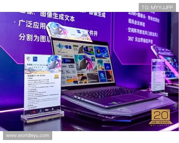 乐鱼综合体育官网关注用户安全保障个人信息隐私安全让玩家无忧游戏