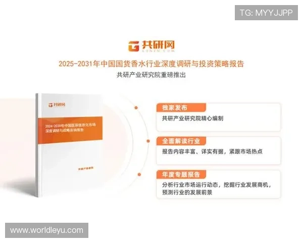 乐鱼网怎么样用户口碑如何真实评价与行业专家分析