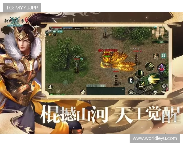 九游app官网官方最新版本免费下载,畅享丰富游戏资源与优质服务 九游app官网官方最新版本免费下载,畅享丰富游戏资源与优质服务