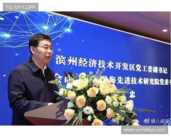 全博体育:助力体育产业数字化转型的创新引擎 全博体育:助力体育产业数字化转型的创新引擎