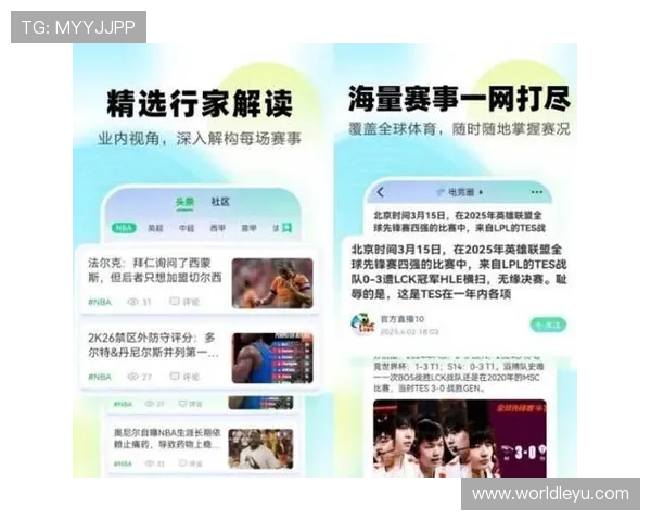 乐鱼全站精简版带你畅享极速体验，轻松观看海量体育赛事和娱乐内容