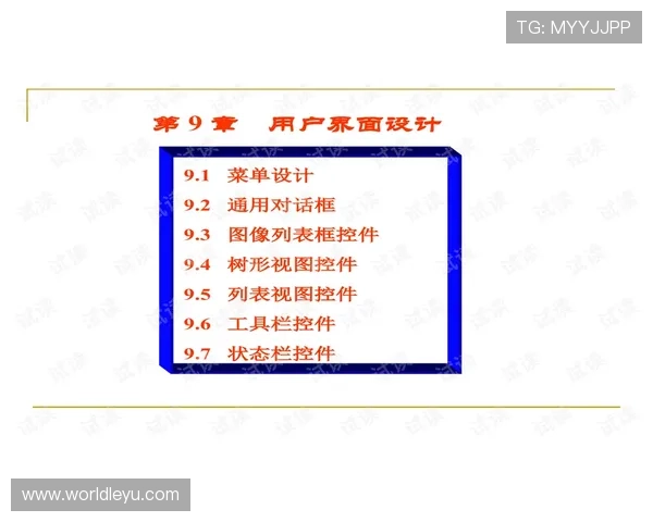 乐鱼官方网站的客户服务与常见问题解答,确保用户在使用过程中无后顾之忧 乐鱼官方网站的客户服务与常见问题解答,确保用户在使用过程中无后顾之忧