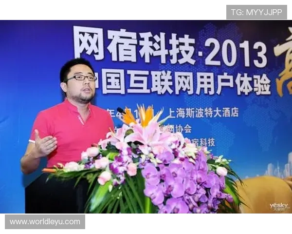 乐鱼平台合作大巴黎如何实现线上线下资源整合提升用户体验的实用技巧 乐鱼平台合作大巴黎如何实现线上线下资源整合提升用户体验的实用技巧